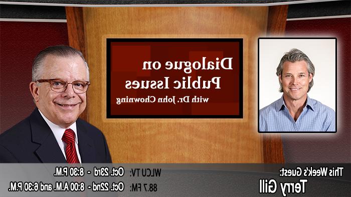 Campbellsville University’s Dr. John Chowning, executive assistant to the president of Campbellsville University for government, community and constituent relations, interviews, Dr. Terry Gill, secretary of the Kentucky Cabinet of Economic Development, for his “Dialogue on Public Issues” show. The show will air the following times: on WLCU-TV, Campbellsville University’s cable channel 10 and digital channel 23.1, Monday, Oct. 23 at 8:30 p.m. and Sunday, Oct. 22 at 8 a.m. and 6:30 p.m. on 88.7 The Tiger radio.